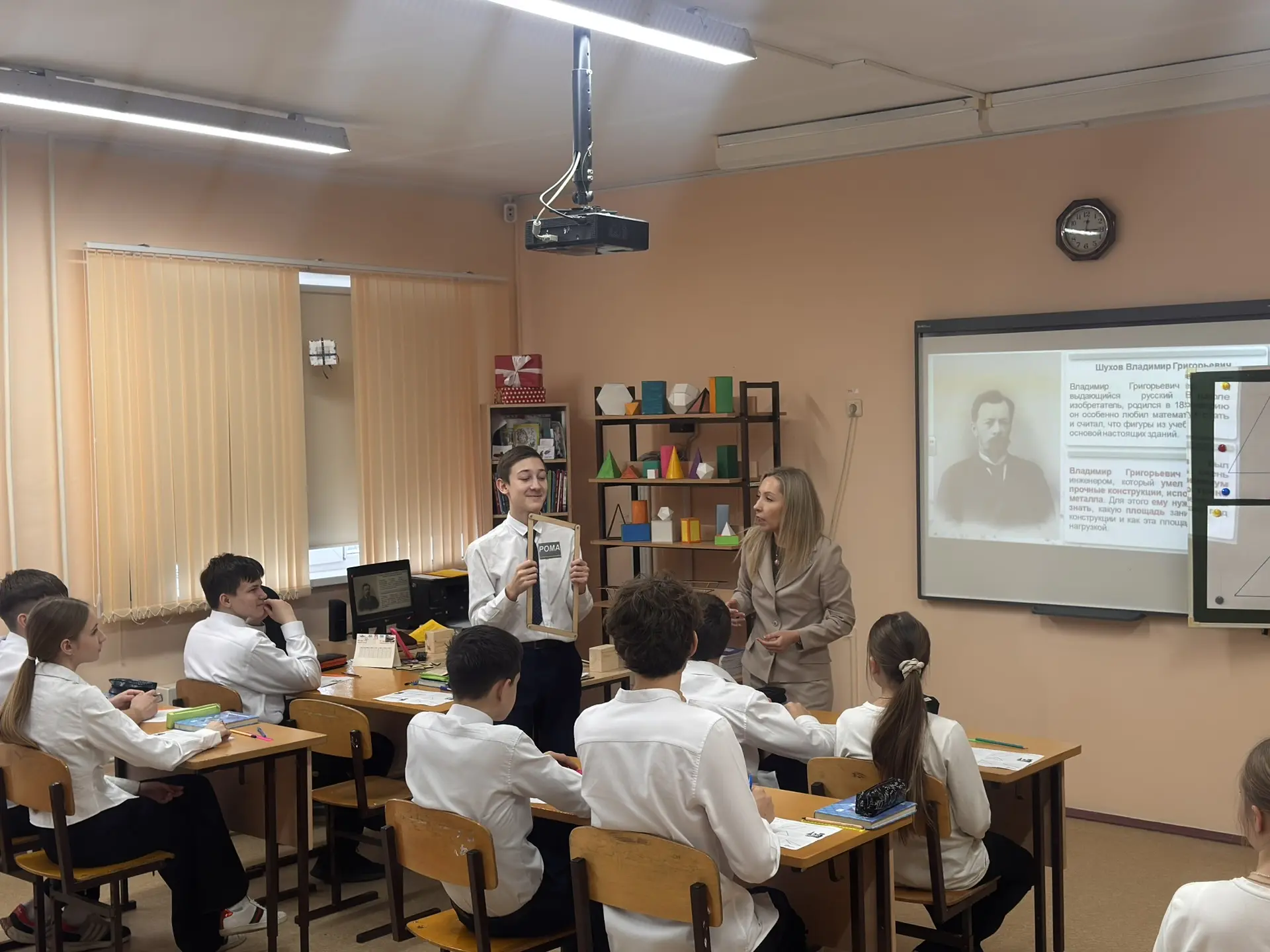 Конкурс профессионального мастерства "Учитель года"  С 15 по 23 января прошел муниципальный этап кон