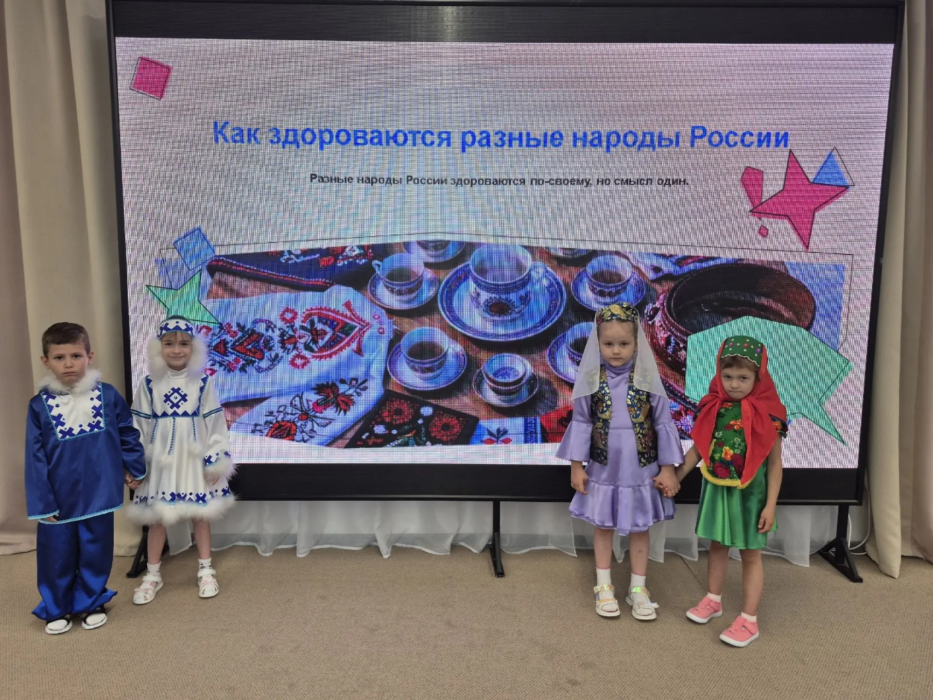 Недавно в нашем детском саду состоялось яркое и познавательное событие — тематическое з...