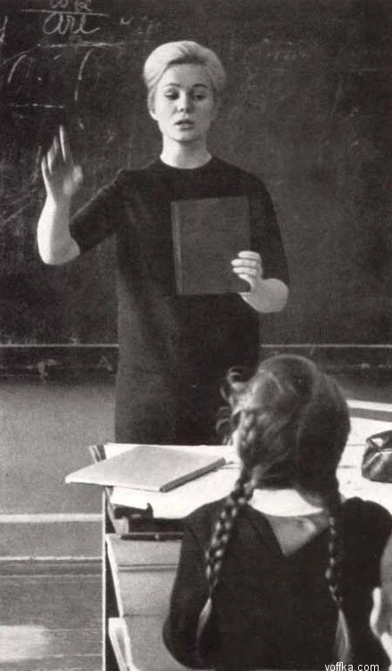5 октября 1965 года