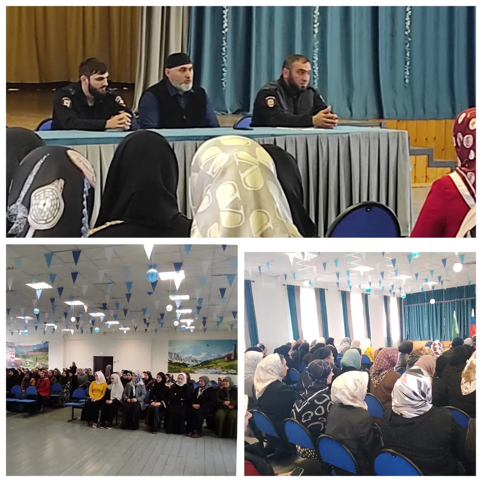 14.04.2026г в МБОУ «СОШ с.п. Братское» было проведено общешкольное родительское собрание по теме;
«П