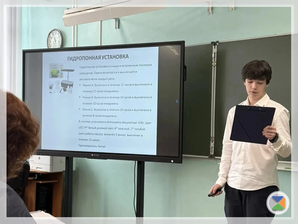 🏅 ИТОГИ КОНФЕРЕНЦИИ 🏅  Друзья, у нас отличная новость! Учащиеся нашей школы  показали великолепные р