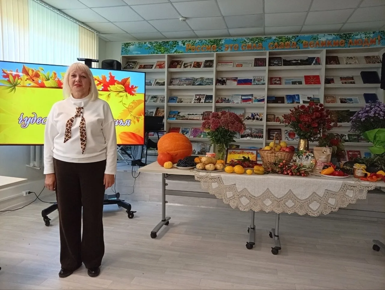 📸 О новых возможностях и новых задачах  шла речь на семинаре библиотечных работников​