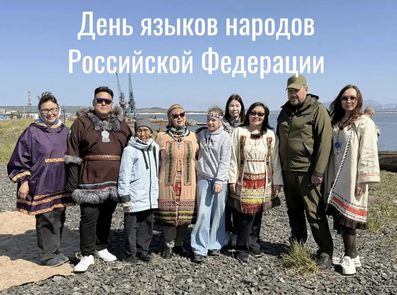 Уважаемые жители Анадырского муниципального округа!
