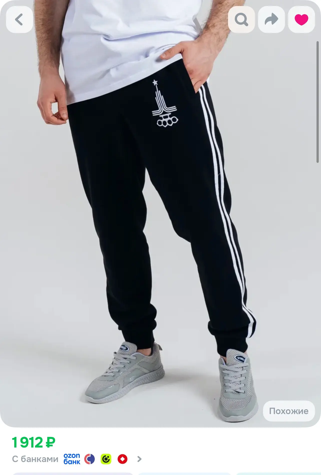 Брюки O-9894943, https://www.ozon.ru/product/bryuki-mother-russia-shtany-1-sht-34977813...