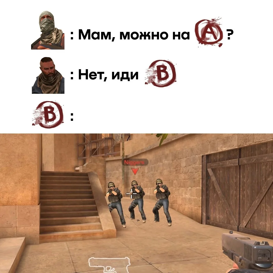 мама знает лучше 😎