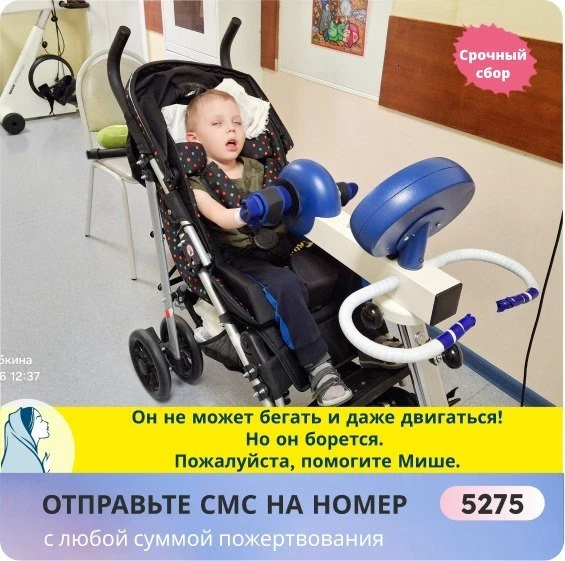 «Я пишу это и не могу сдержать слёз. Мы уже столько пережили, столько раз теряли надежд...