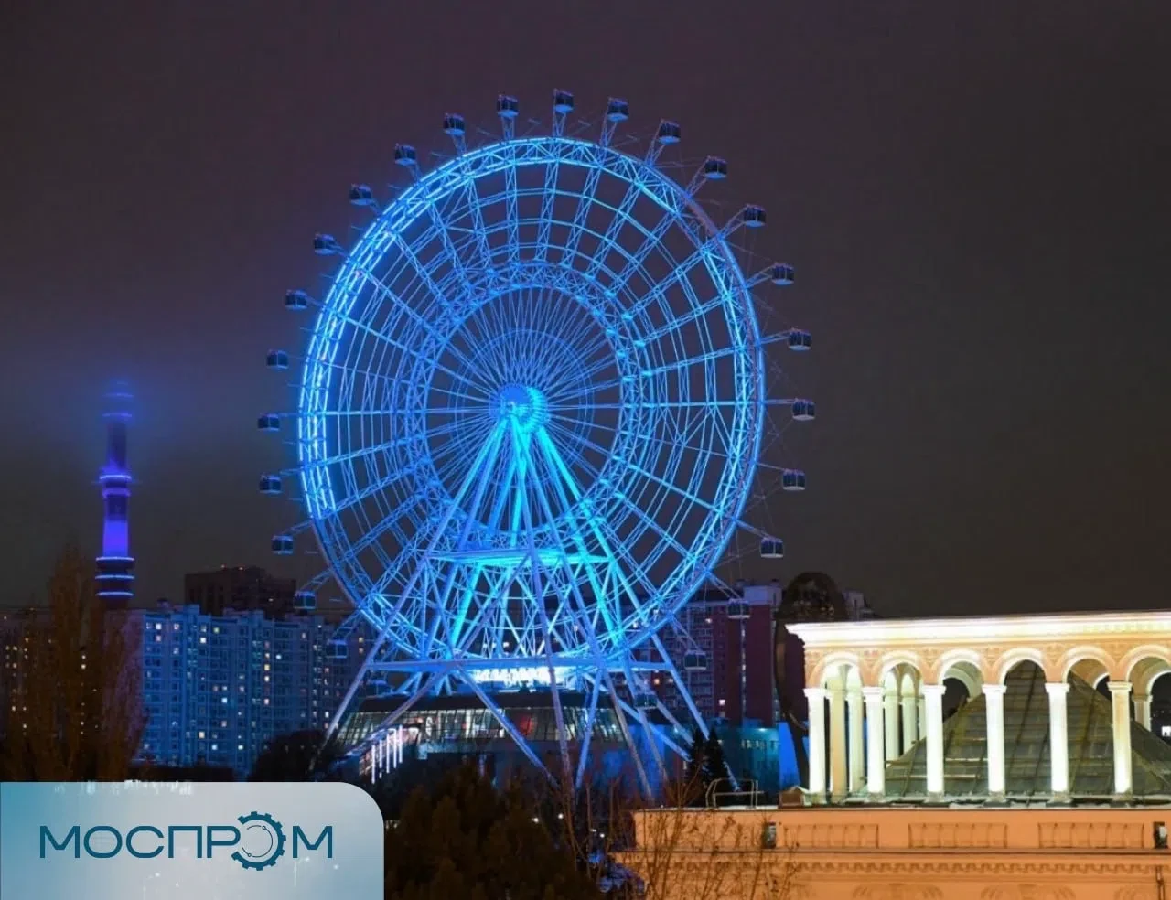 😎 «Солнце Москвы» теперь светит цветами Моспрома