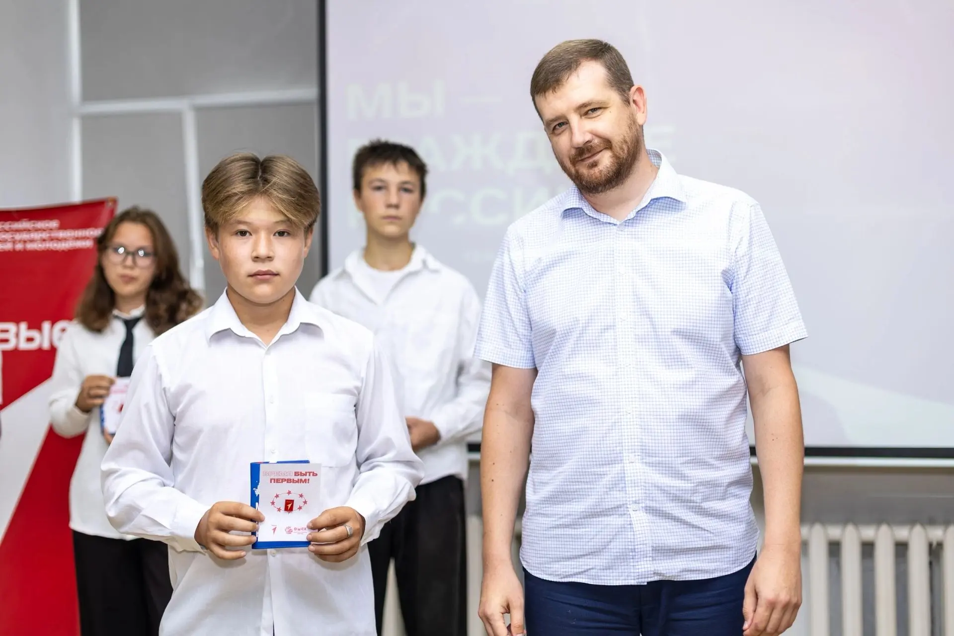Мы граждане России 🇷🇺