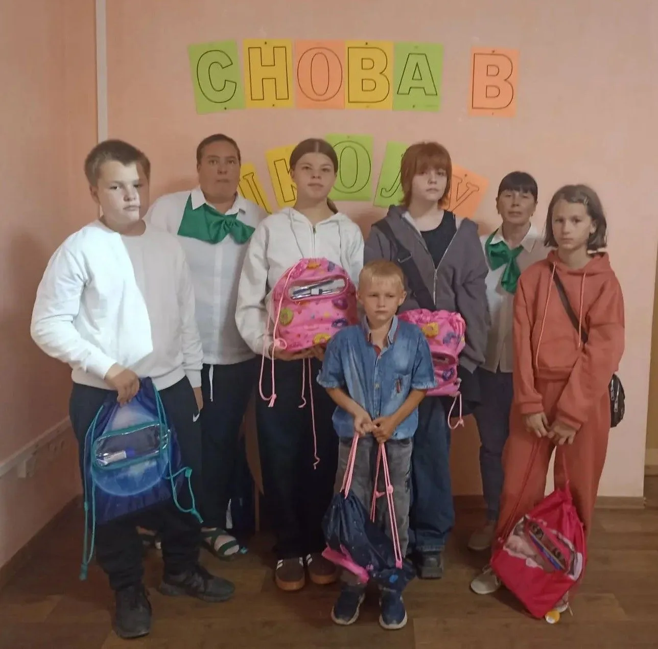 🎉27 августа в службе социального сопровождения и социального патронажа отделения «Семе...