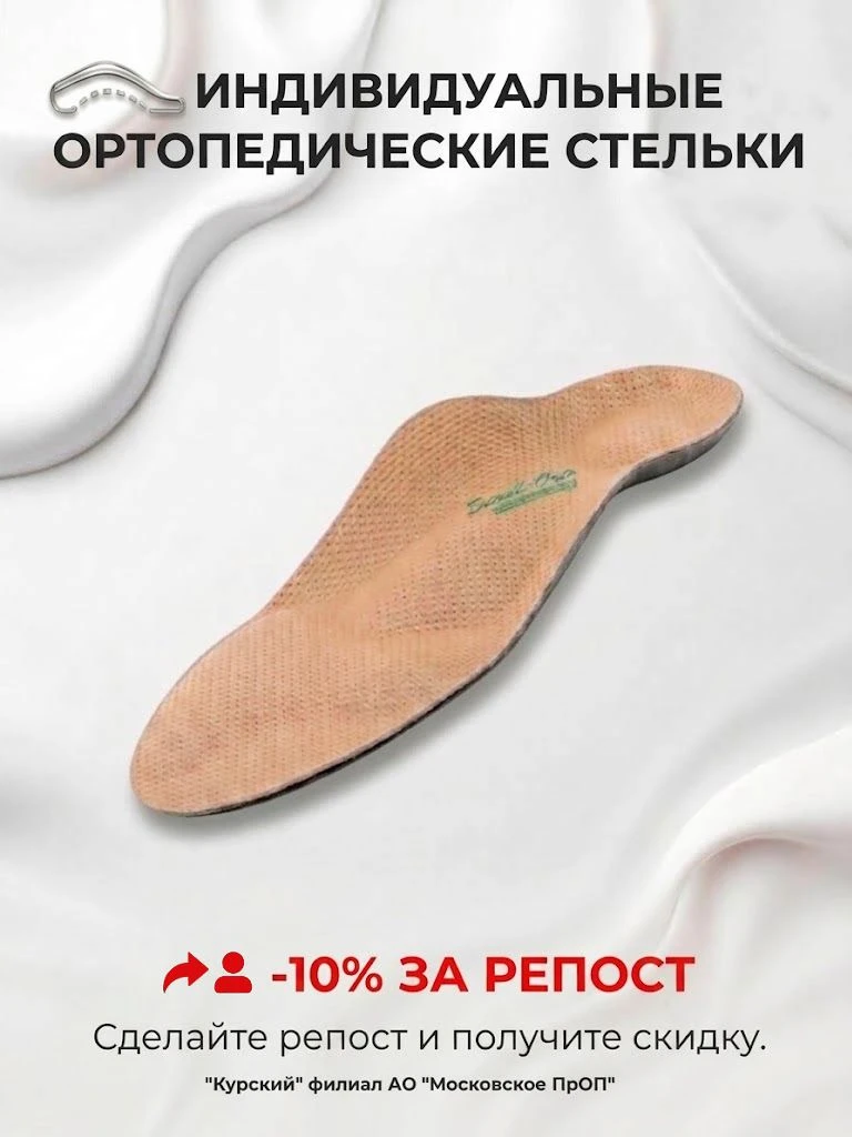 а в макс давай выложим ту же картинку, но с вот таким текстом
