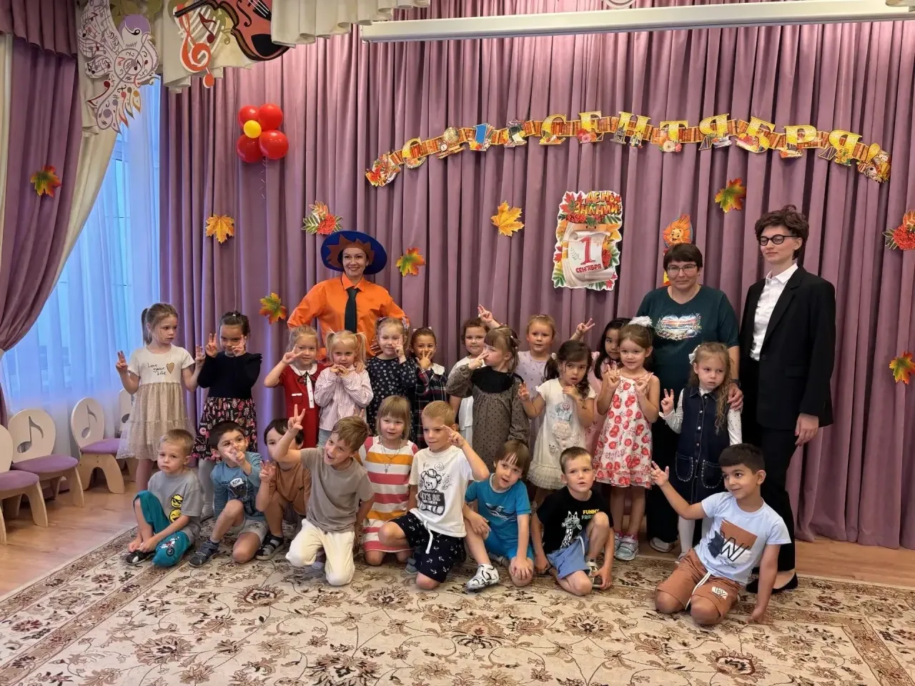 🎈ДЕНЬ ЗНАНИЙ В ДОШКОЛЬНЫХ ОТДЕЛЕНИЯХ