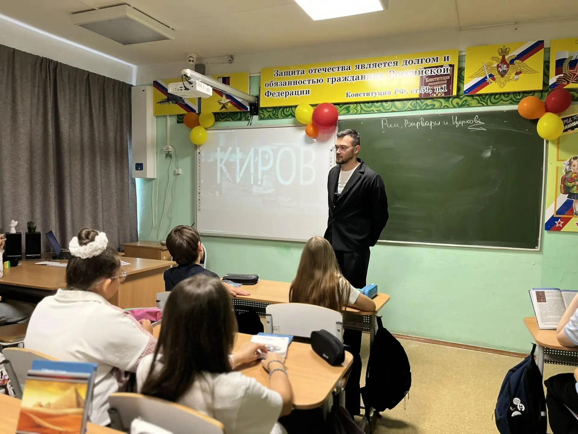 📍Сегодня, 3 сентября отмечается День воинской славы России – День Победы над милитарис...
