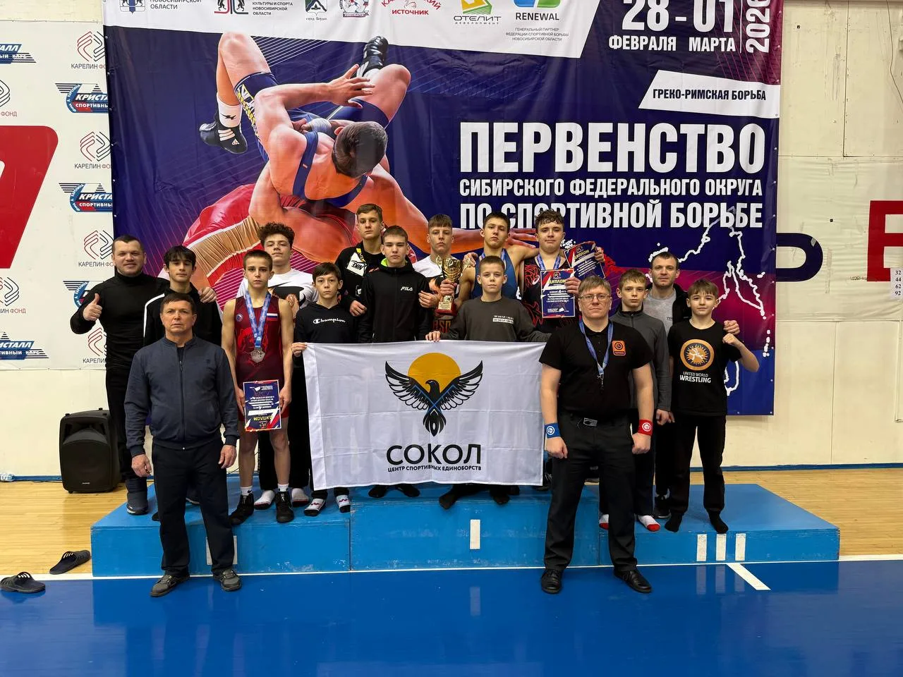 🏆Наши парни в числе сильнейших в Сибири!