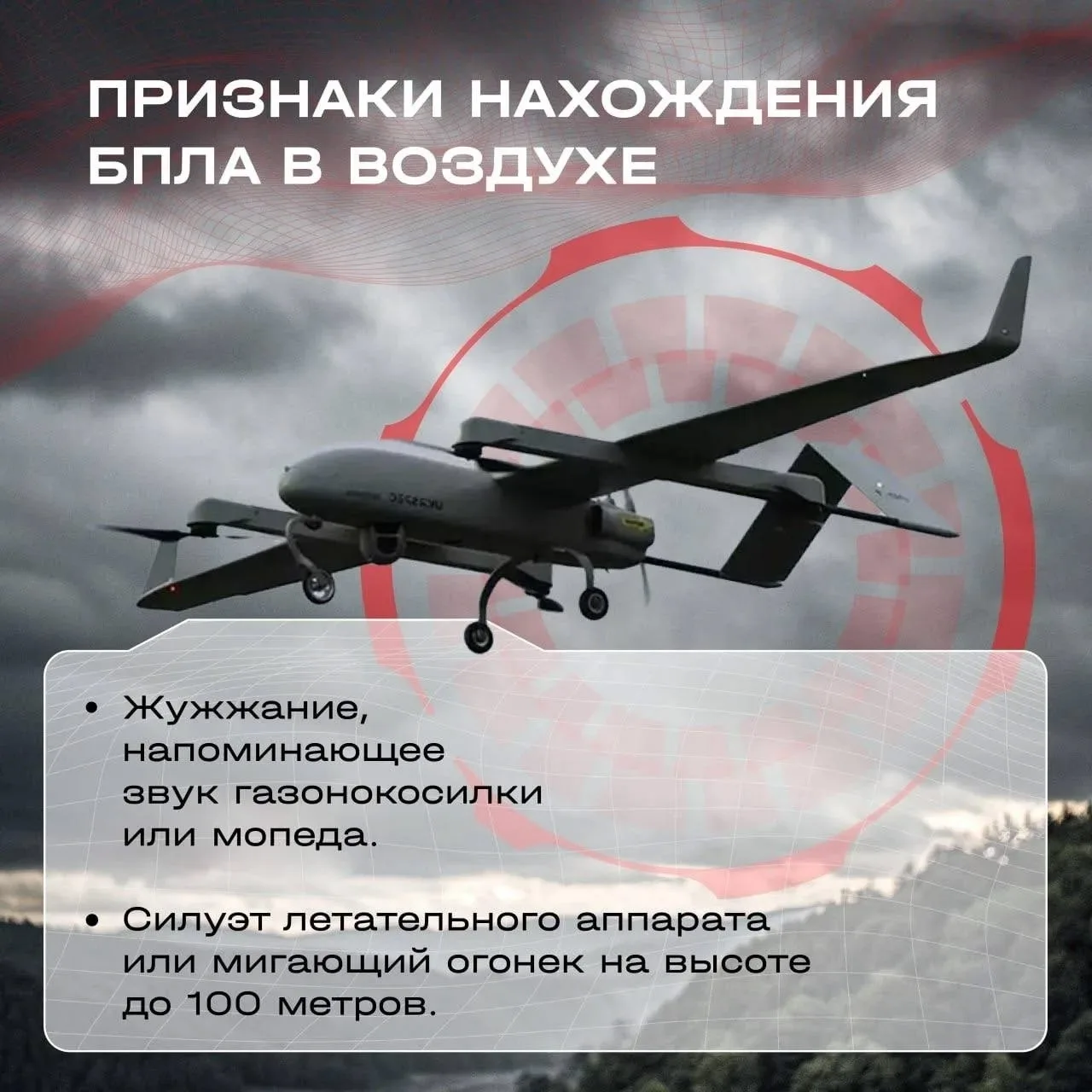 Это важно знать❗
