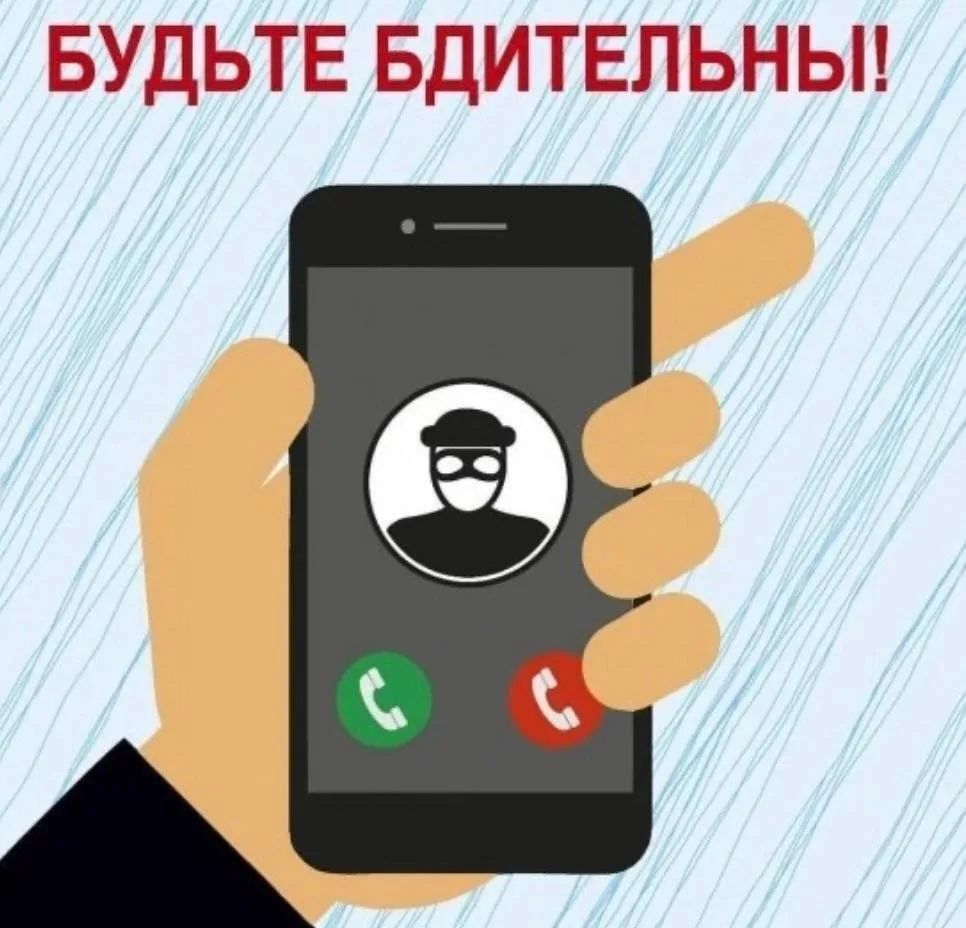 ‼️Уважаемые коллеги!