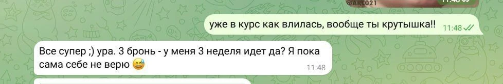 🌍 3 мифа о туризме, в которые до сих пор верят новички

❌ «Сейчас туризм никому не нужен»
✅ На само