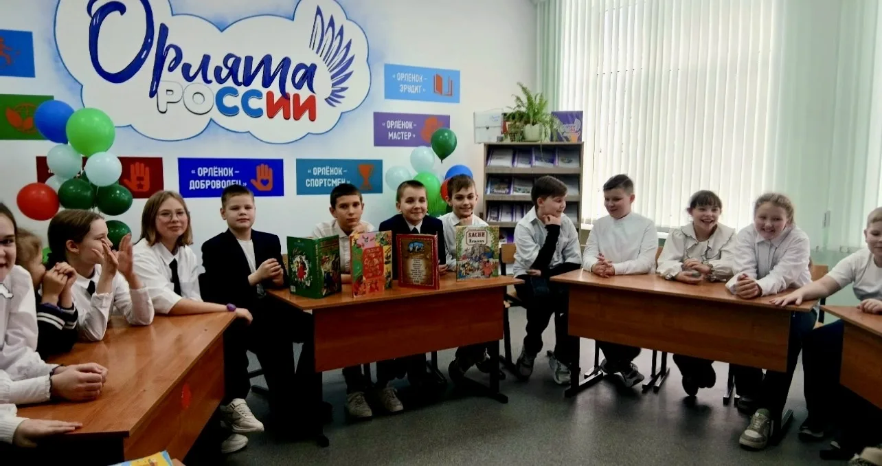 📔В преддверии Международного дня книгодарения наши школьники проживают яркие эмоции и участвуют в ув