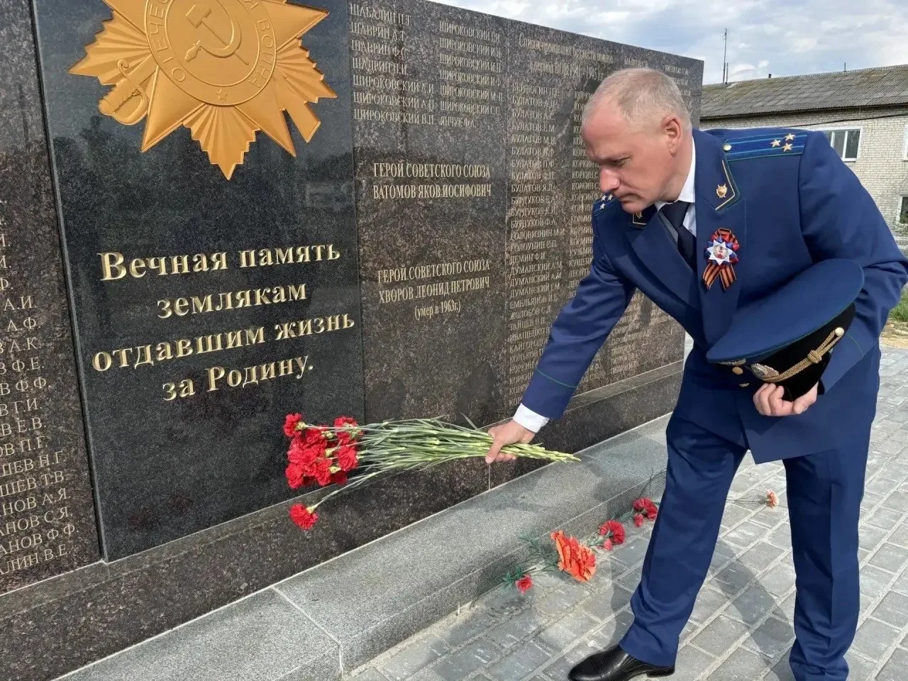 В рамках празднования 81-й годовщины со Дня Победы в Великой Отечественной войне сотрудники прокурат