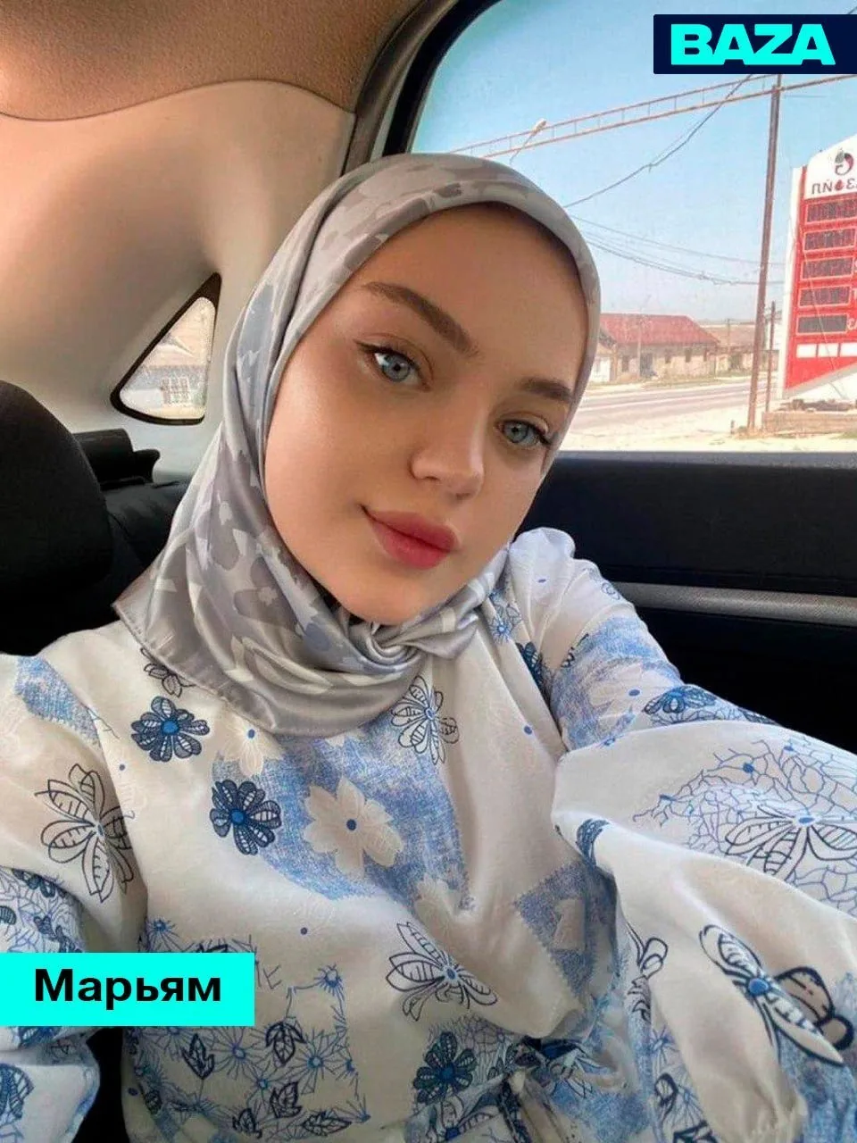 Медсестра из Дагестана призналась, что ушла на свадьбу коллеги, пока её 19-летняя пацие...