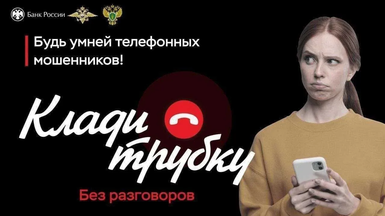 Уважаемые родители!