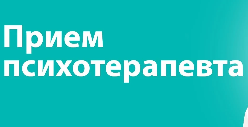 ❗Уважаемые жители города Старая Русса и Старорусского района!

С 3 августа 2026 года начинает вести 