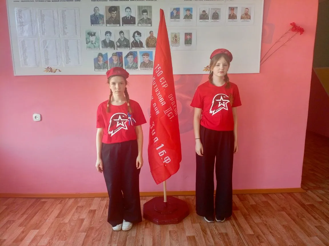 С 21.04  ребята нашей школы , отряд «Скорпион» несут почётный караул, вот настоящий при...