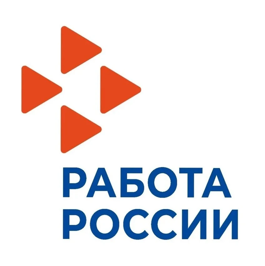 🎓Целевое обучение: как получить профессию и гарантированное трудоустройство
 
✏️Целевое обучение – 