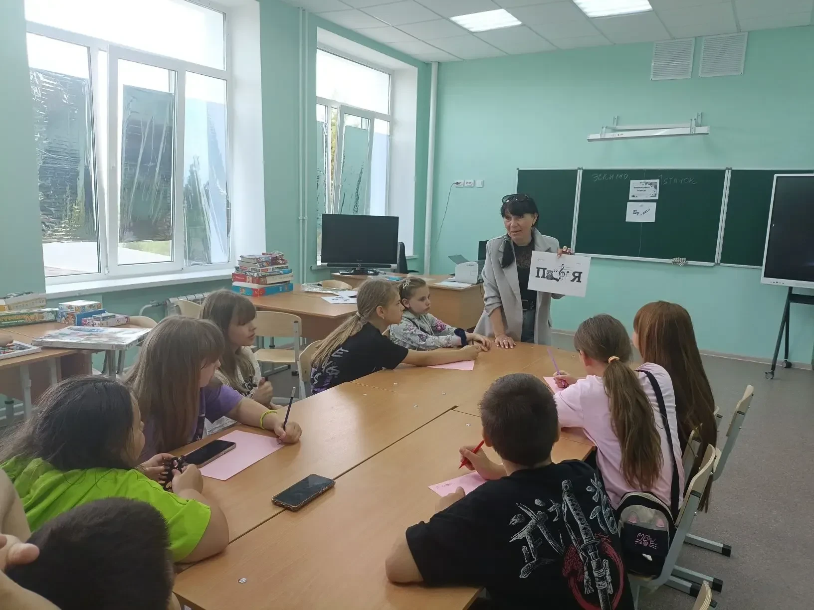 6 июня педагог Детско-юношеского центра Кострова Светлана Юрьевна провела с ребятами пр...