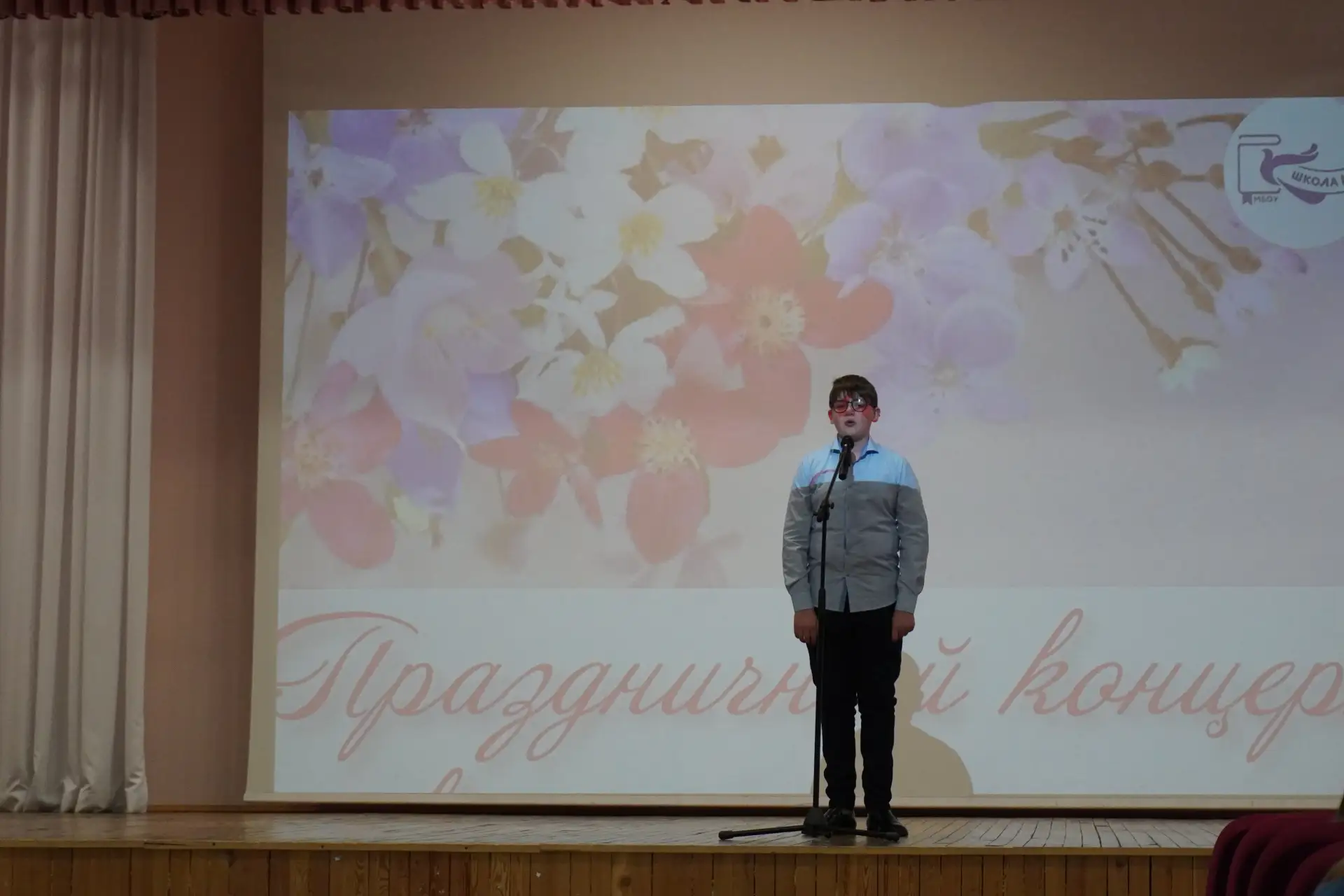 🎤6-го марта в нашем актовом зале состоялся праздничный концерт, посвящённый празднованию Международн