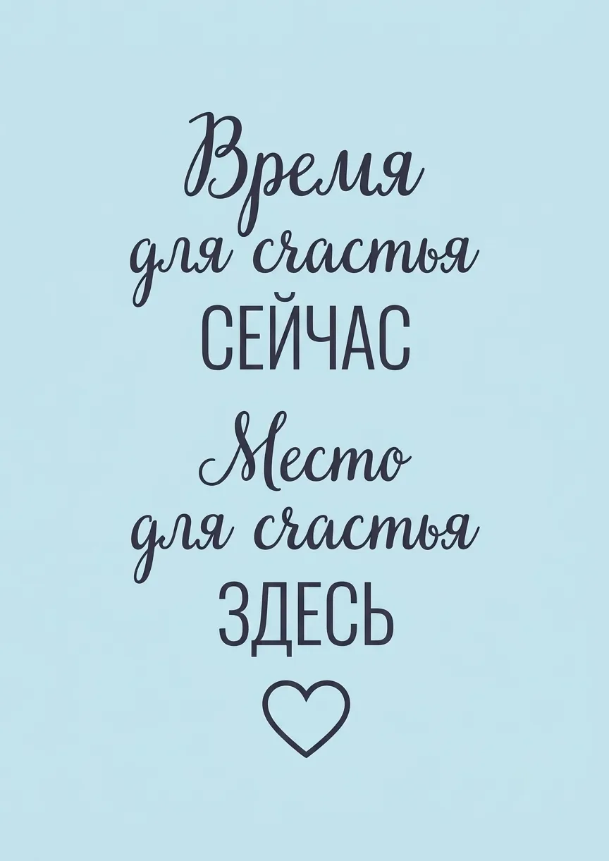 ☺️