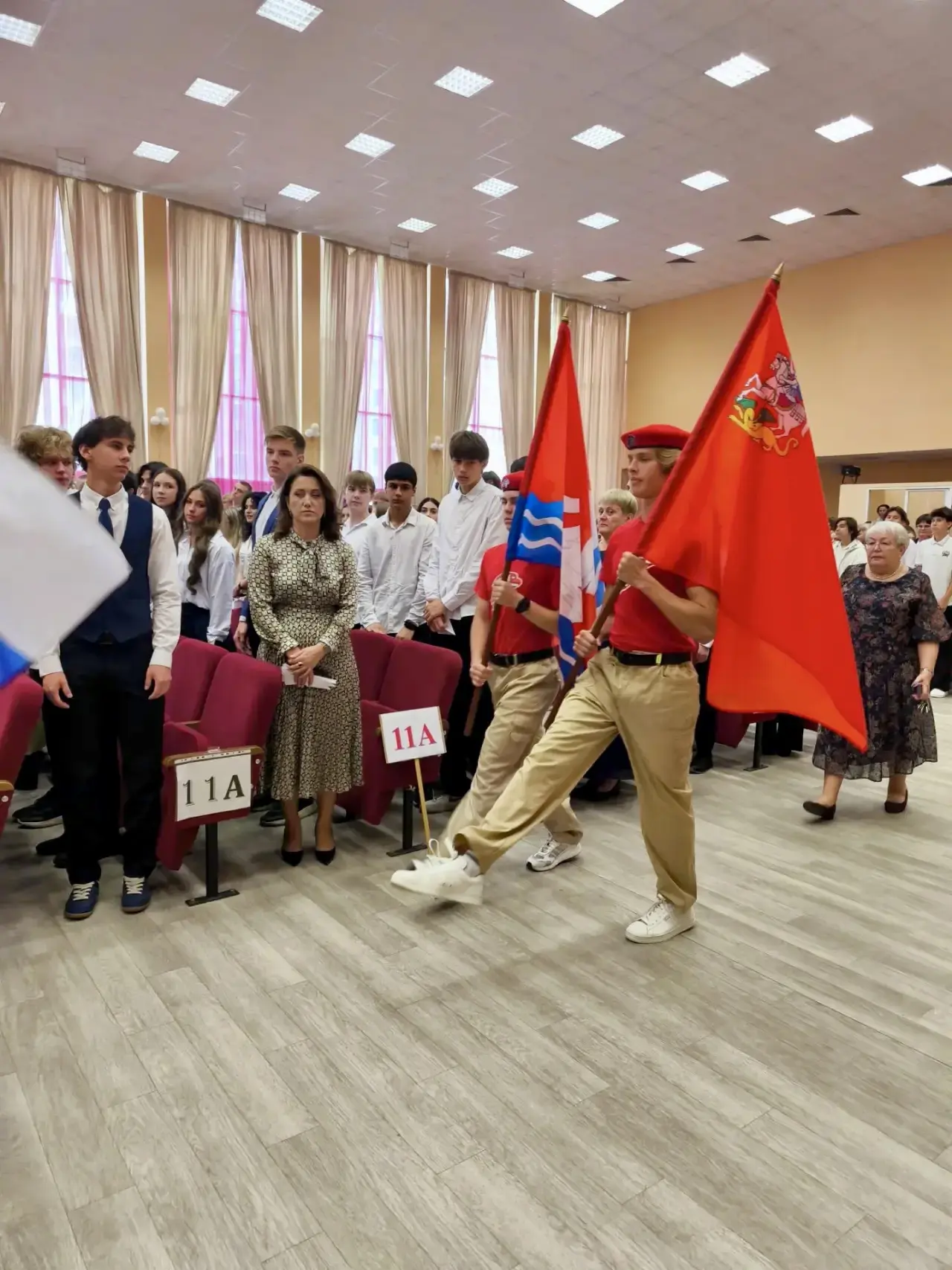 С Днём знаний! Как прошла торжественная линейка в нашей школе