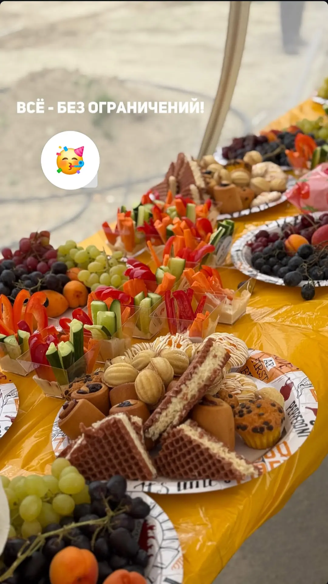 🎉В субботу за городом прошел детский праздник ко Дню защиты детей от «Двух этажей» и «...