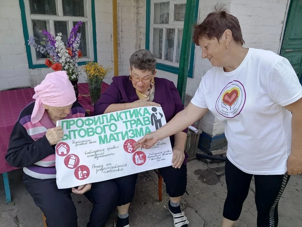 Безопасный сезон — забота о каждом
Скоро сады порадуют нас спелыми яблоками и грушами, но сбор урожа