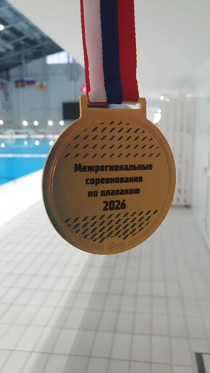 В городе Краснодаре во Дворце водных видов спорта ученица 8 «Б» класса МОБУ Гимназии №9 города Сочи 