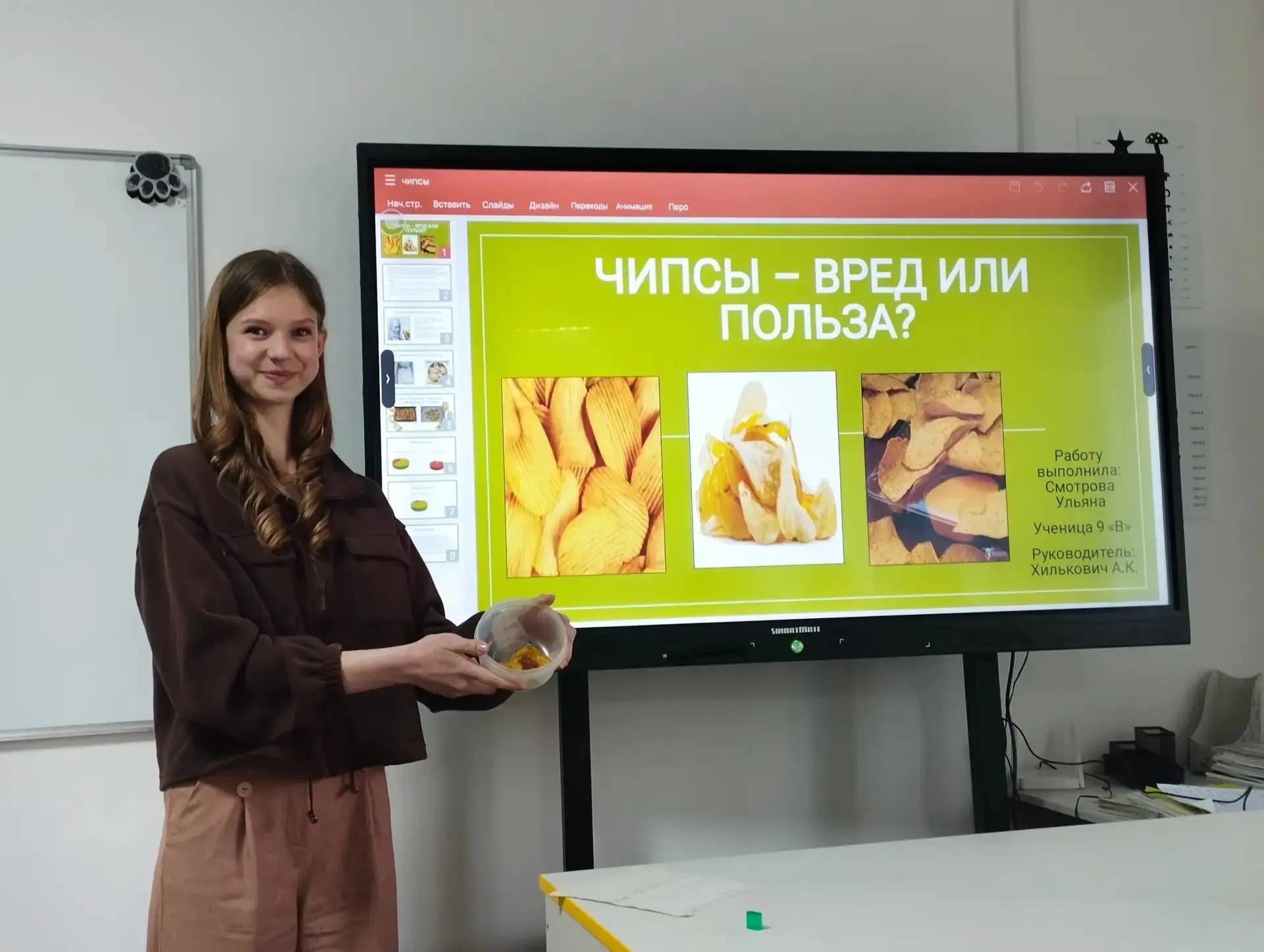 Образовательная проектная деятельность в 9 классах: анализ завершенных работ Завершился очередной эт