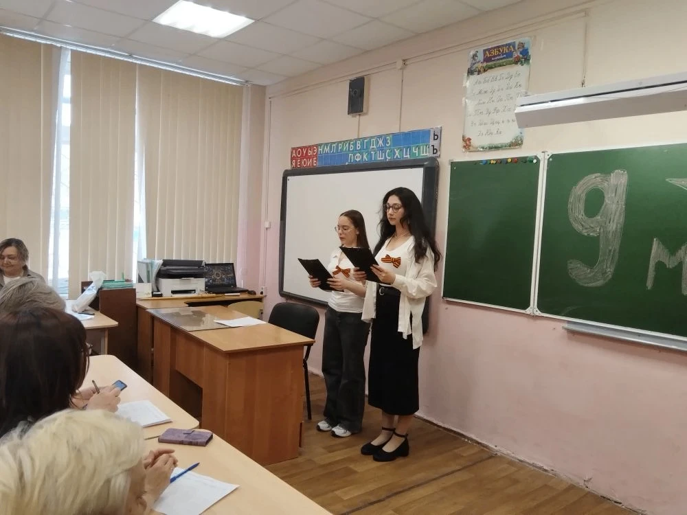 В нашем Центре образования школа №8 с давних пор живёт прекрасная традиция — проведение...