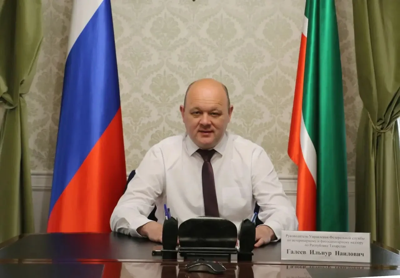 4 июня 2026 года руководитель Управления Россельхознадзора по Республике Татарстан Ильн...