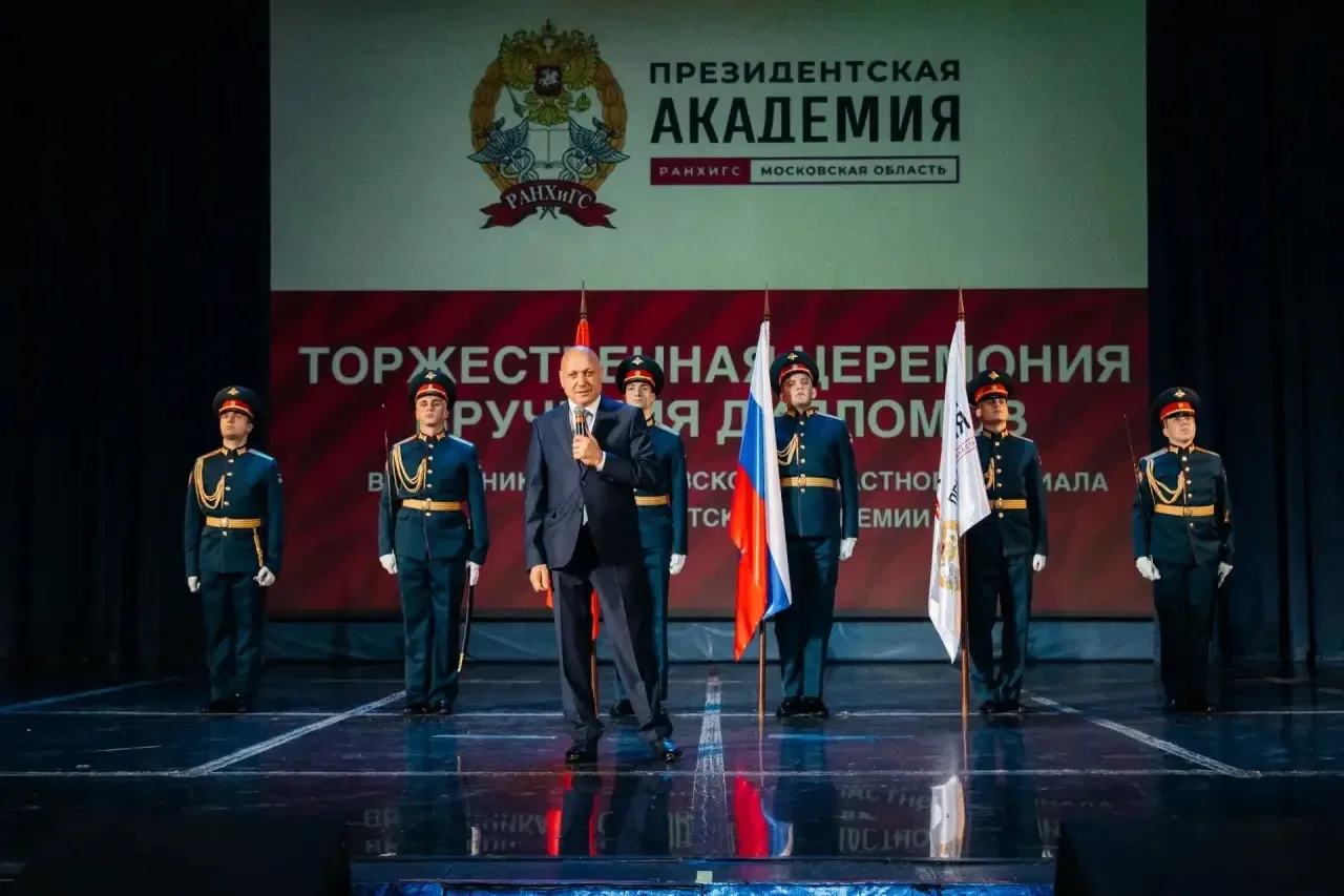 🎓Выпускной: начало большого пути!

📌В ДК «Подмосковье» вручили дипломы выпускникам Президентской а