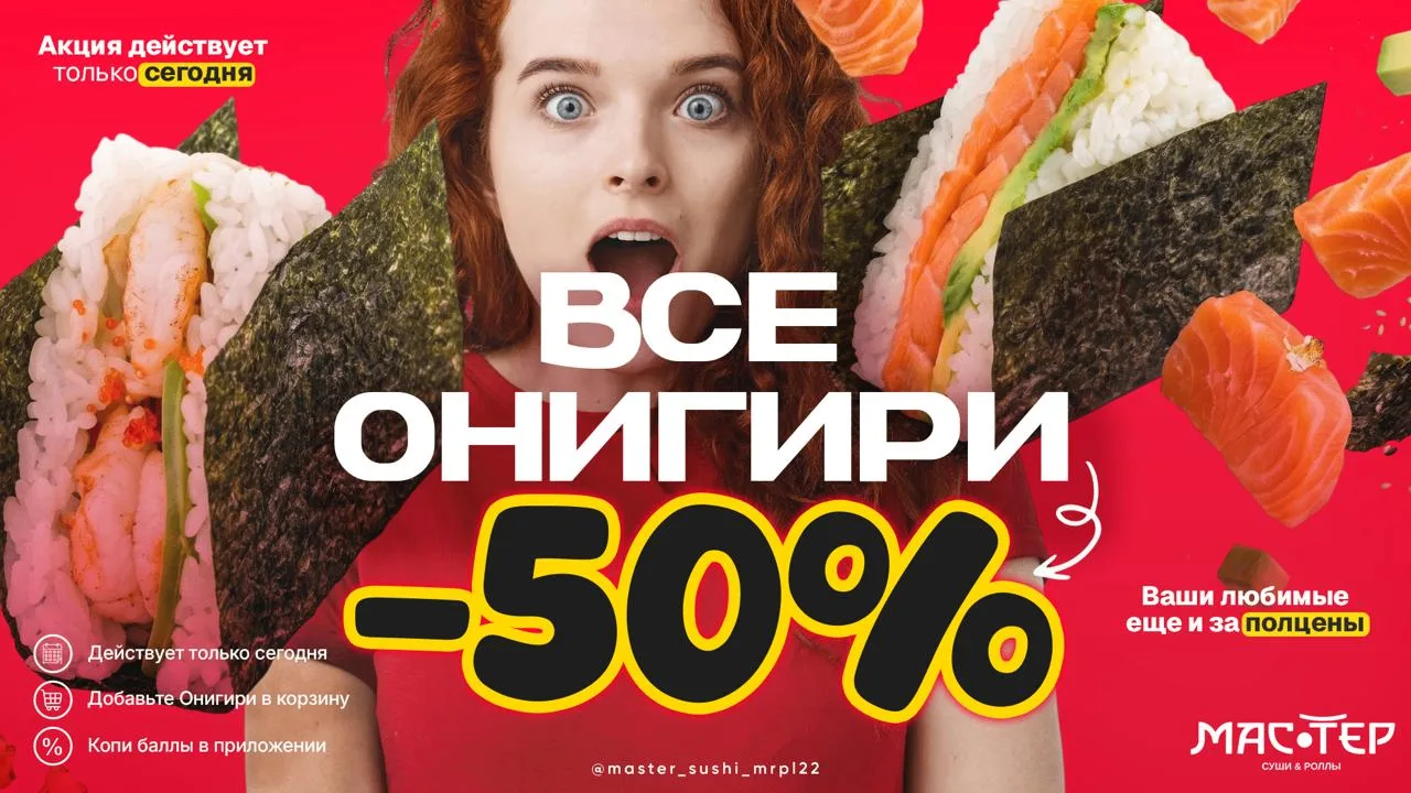😱 НАЧИНАЕМ НЕДЕЛЮ С РАЗРЫВА ШАБЛОНОВ!