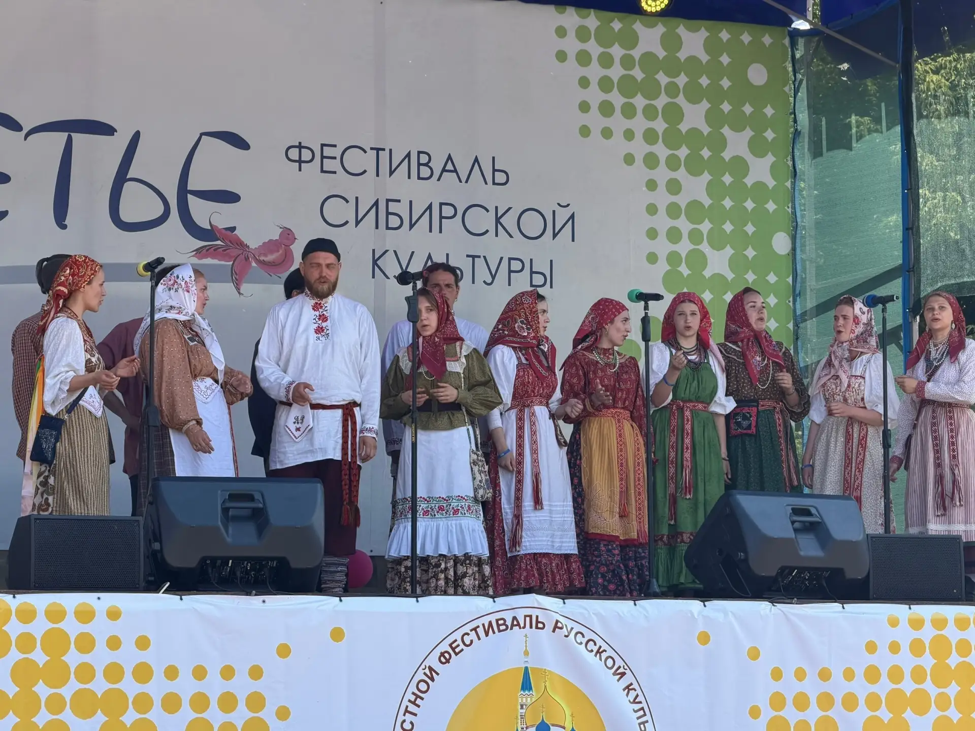 Доброго дня жителям и гостям Культурной столицы-2026!