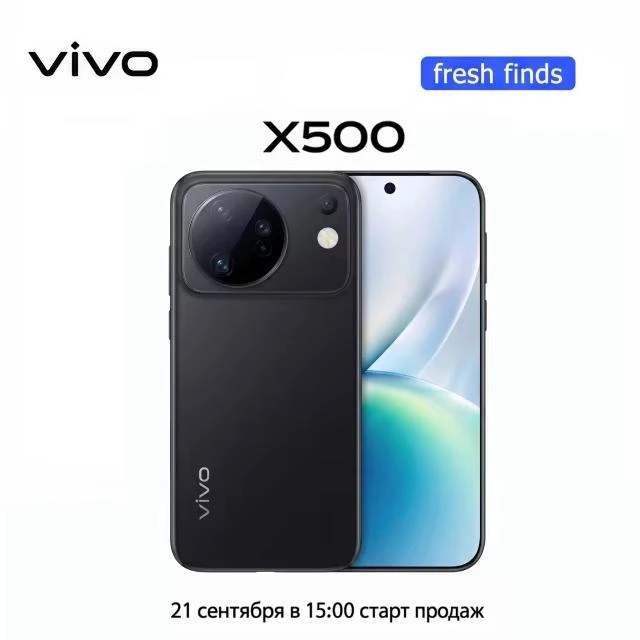 #AliExpress