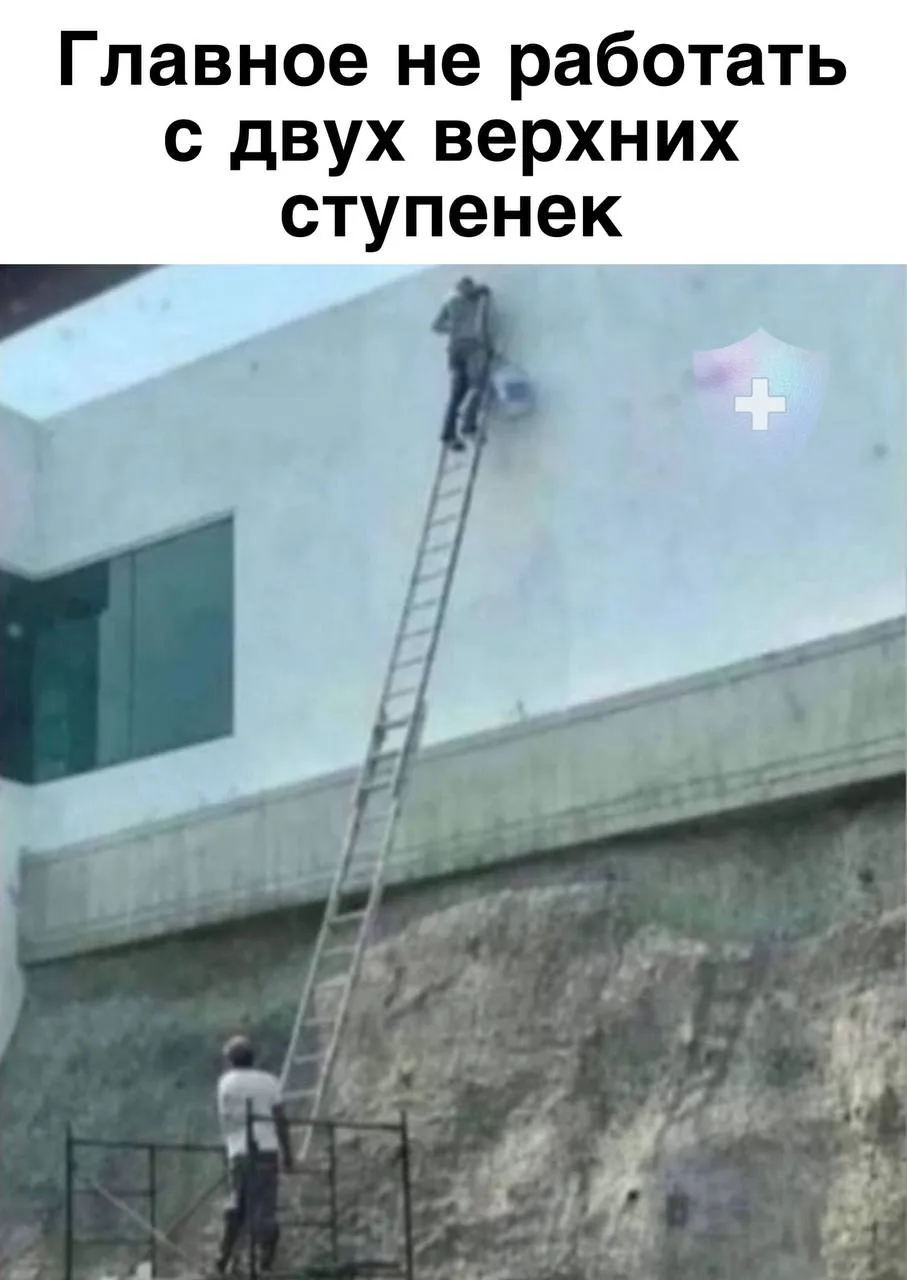 🙃  Иногда действия работников действительно удивляют.