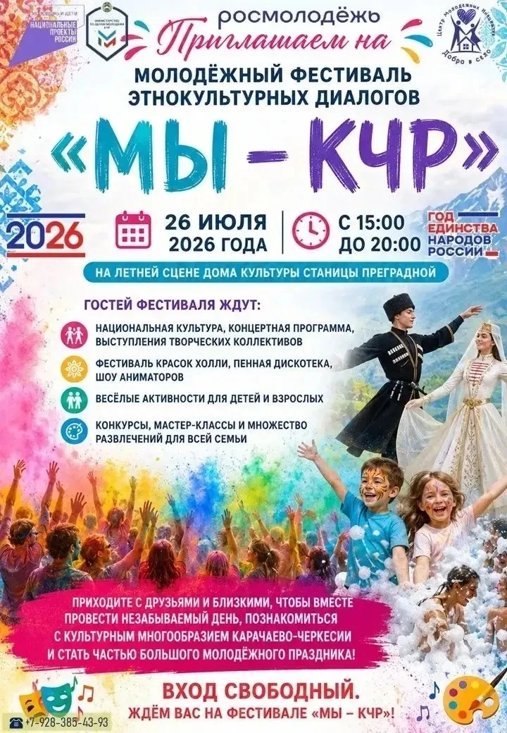 🔥🔥🔥 ЭТО БУДЕТ ГРОМКО! 🔥🔥🔥