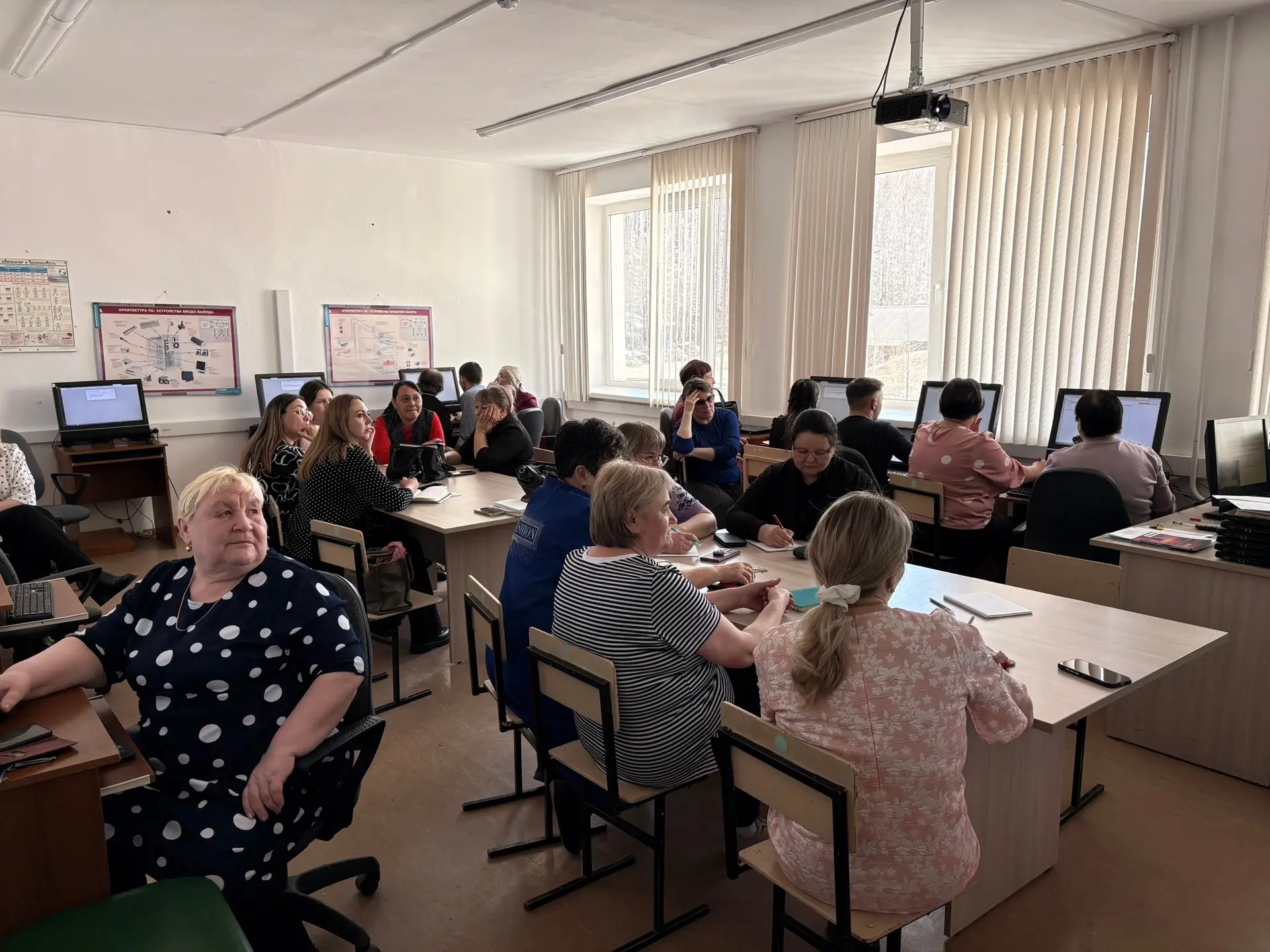 Педагогический совет в МОУ Шелопугинской СОШ 📚💻