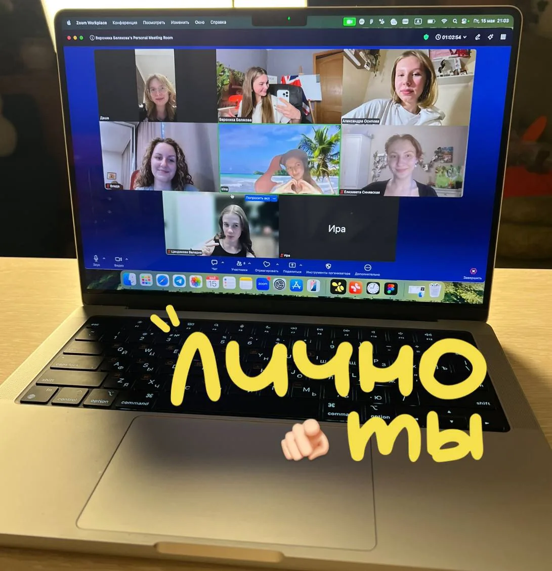 🔥 ФИНАЛКА 🔥
Марафон ЕГЭ на 85+ 
Фишки, которой нет у других 

На обычных курсах повторения ты - пр