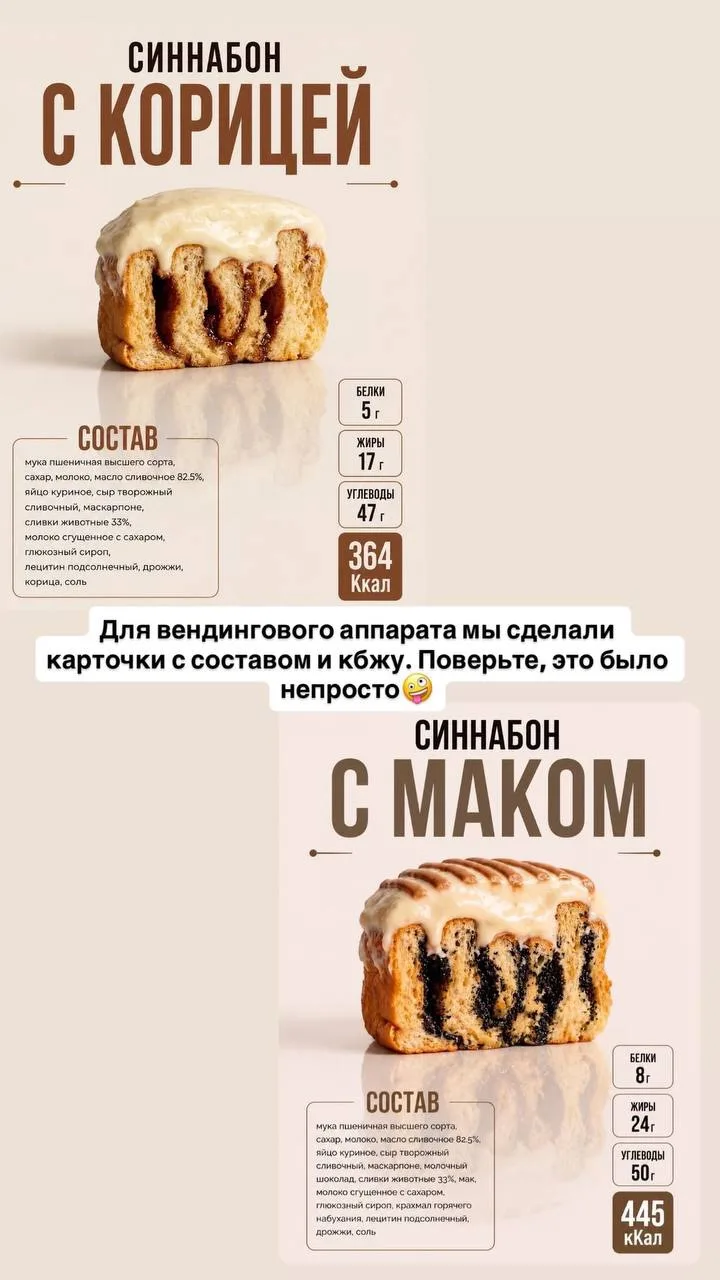 Ждём вас все выходные🫶