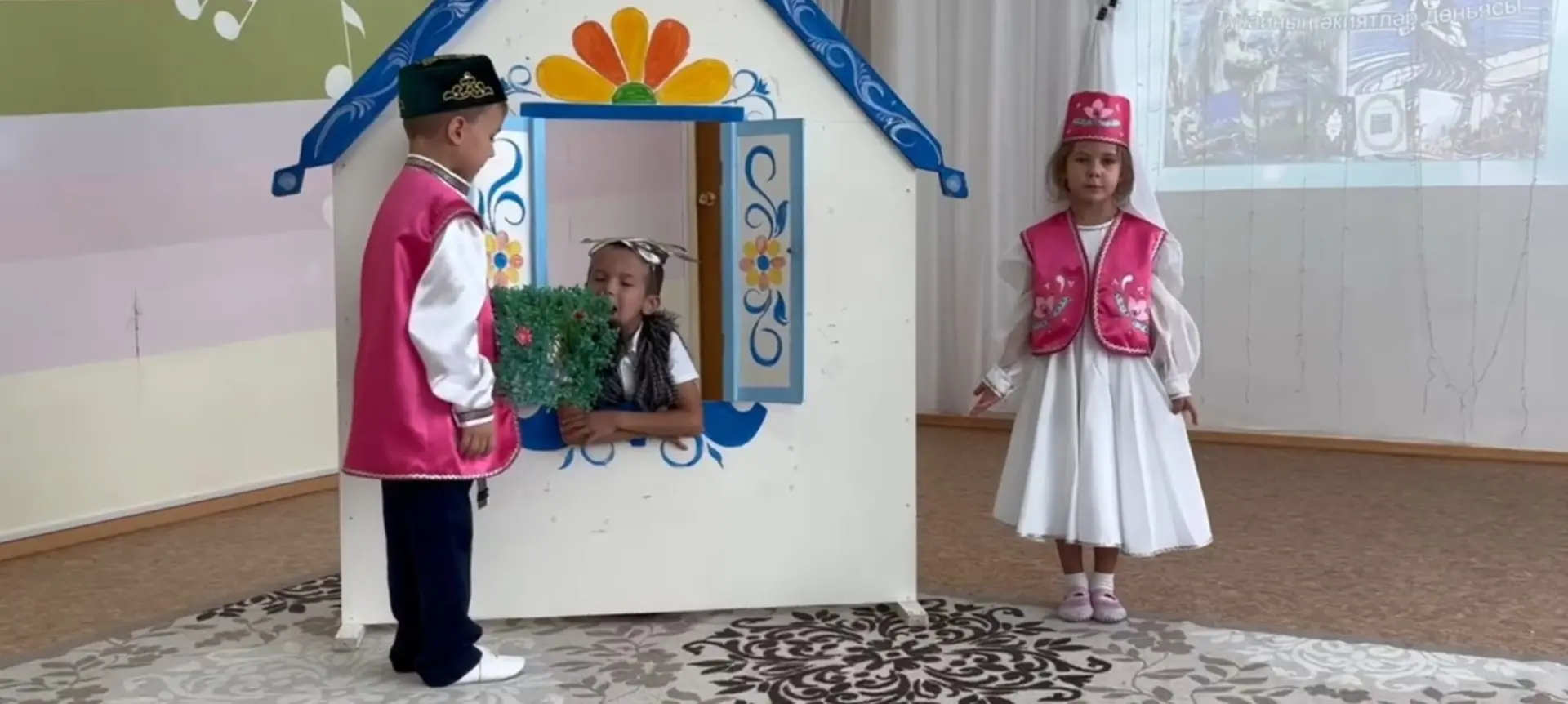 Отрывок из сказки "Коза и баран"