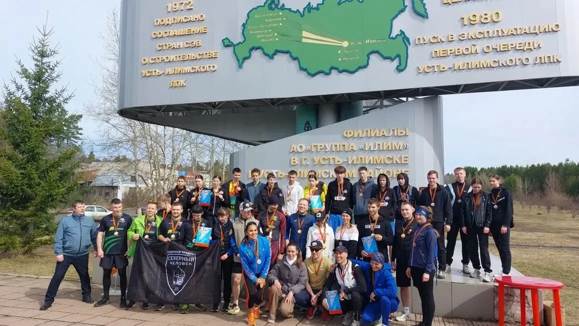 9 мая состоялась легкоатлетическая эстафета, посвящённая Дню Победы в Великой Отечестве...