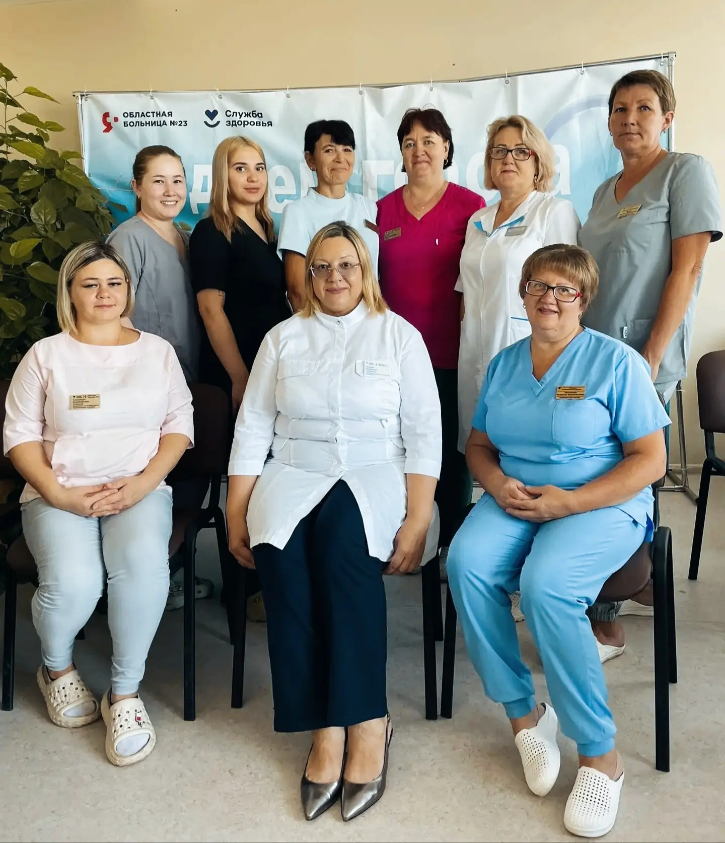 💙Благодарность доктору. 

«Заведующему терапевтическим отделением Протасовой Наталье Викторовне — д