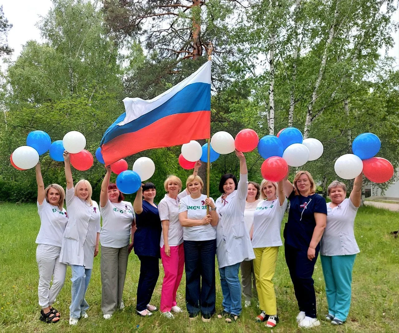 Уважаемые коллеги, дорогие друзья!